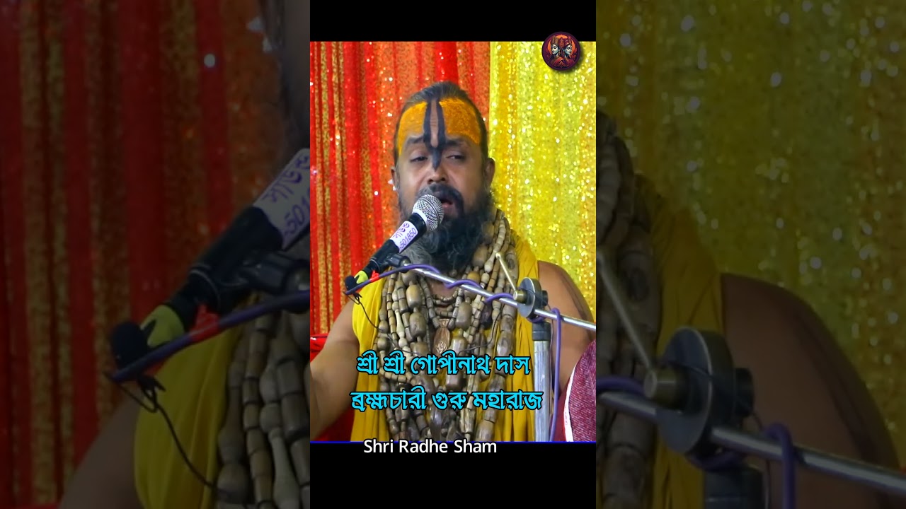 gopinath dash #voktigiti