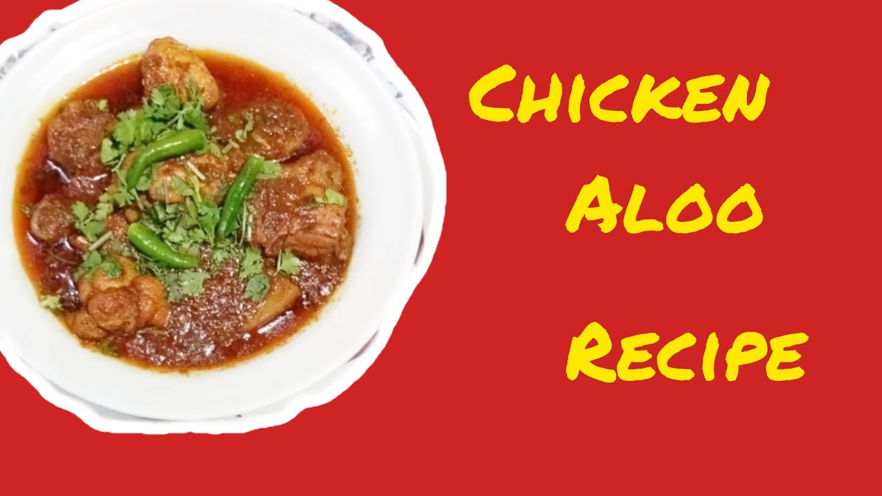 Chicken aloo recipe 1K view 1K subscriber please guys Karva do