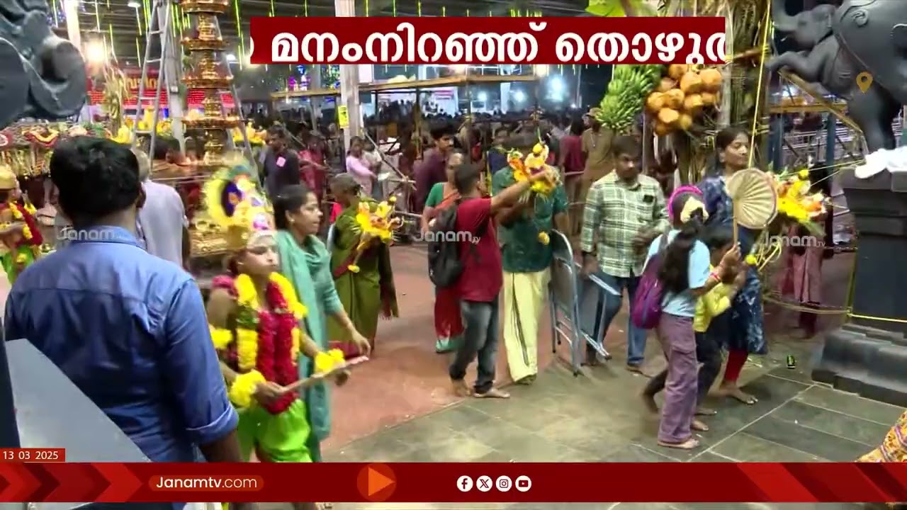 പൊങ്കാല അടുപ്പിന്‍റെ കല്ലും, മറ്റ് അവശിഷ്ടങ്ങളും മാറ്റിയില്ല, ആറ്റുകാലിൽ നഗരസഭയുടെ അനാസ്ഥ