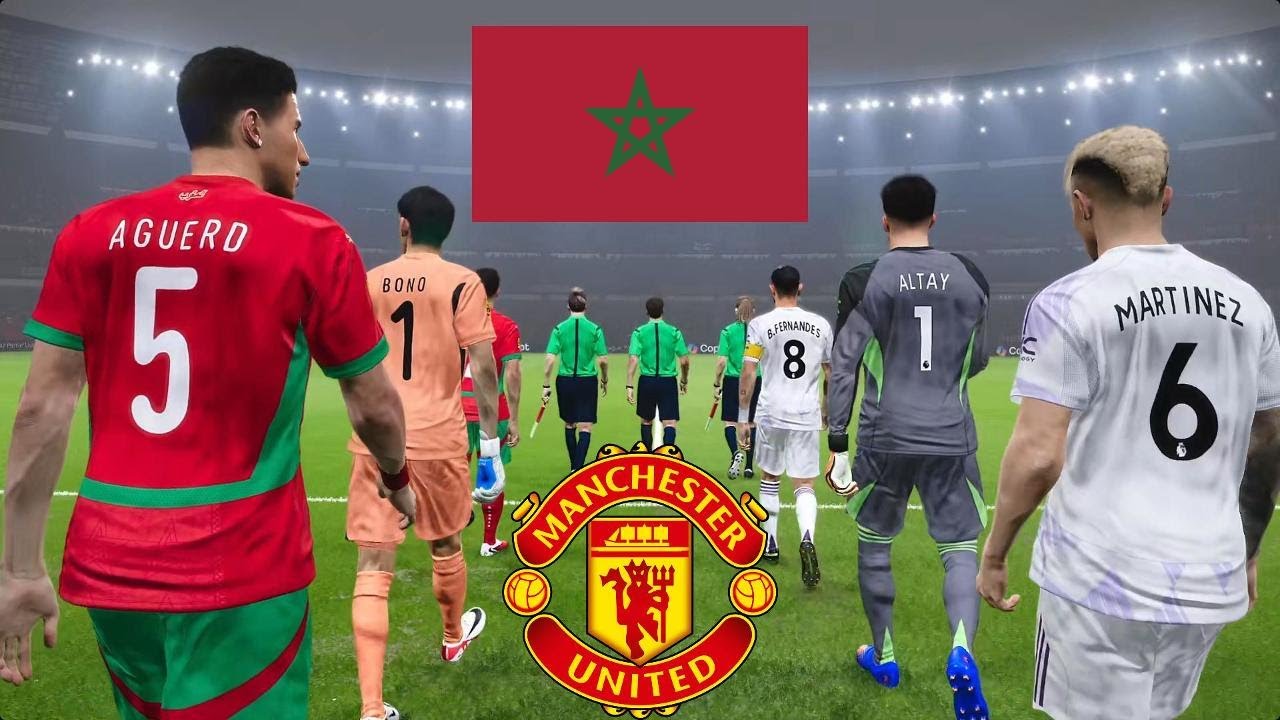 المغرب ضد مانشستر يونايتد - البطولة الدولية الودية 2026 (محاكاة كاملة للمباراة)