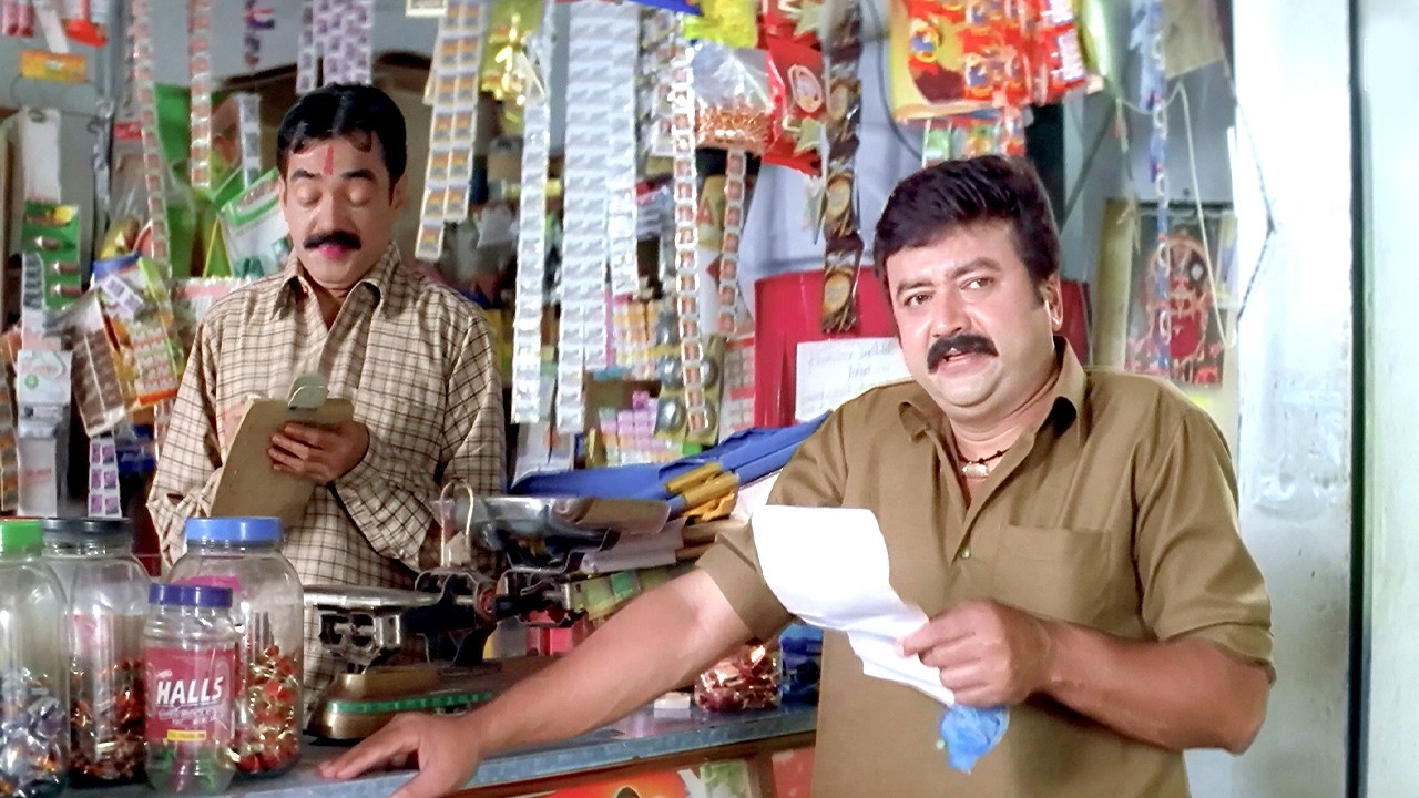 ഉഴുന്ന് മൂന്ന് സൂചി അഞ്ച് കായം കാല്..കായം കാലോ! ആ ആയുഷ്‌ക്കാല പർച്ചേസാ 😉😁| Jayaram Comedy Scene
