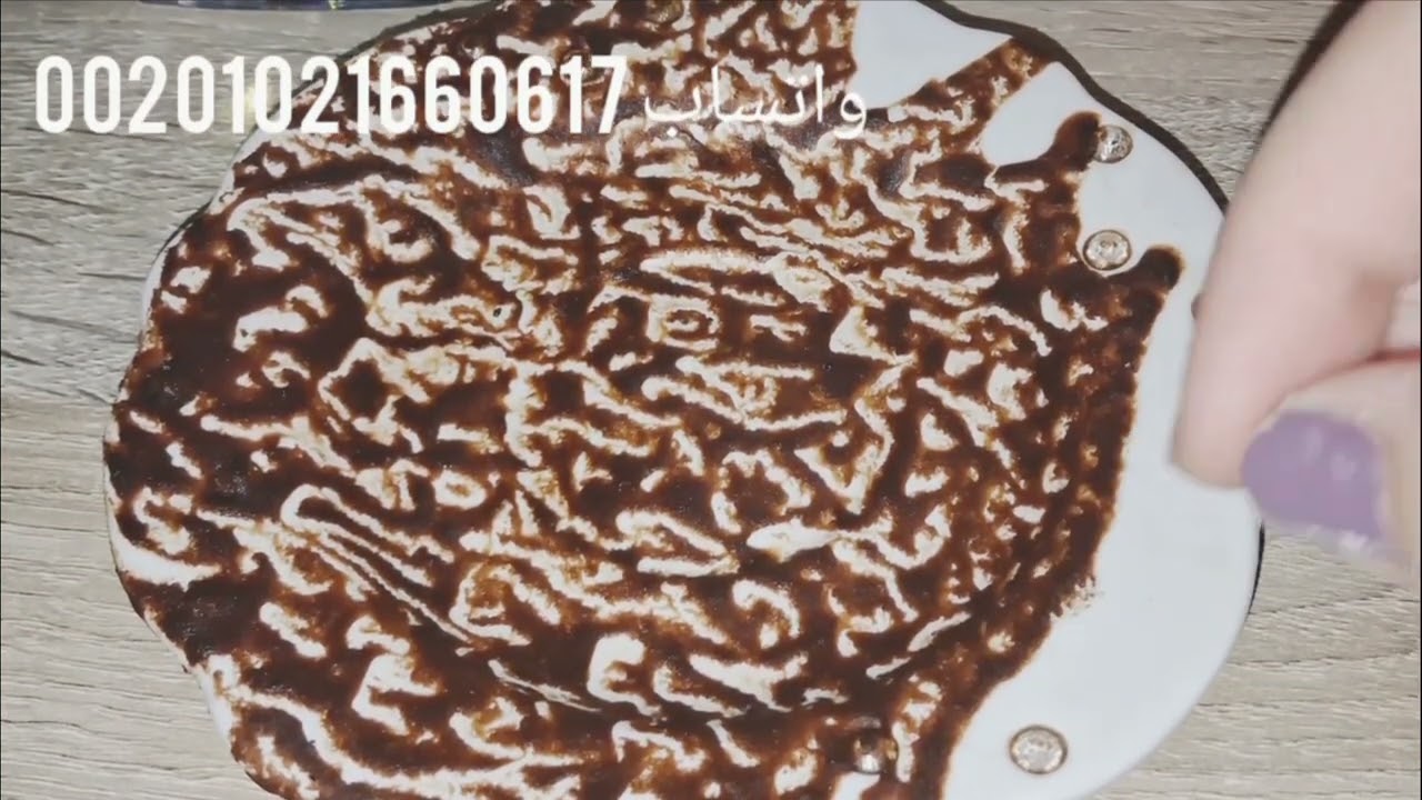 برج العذراء ☕️ 🤍💍💎🍫💰💷✈️🎼