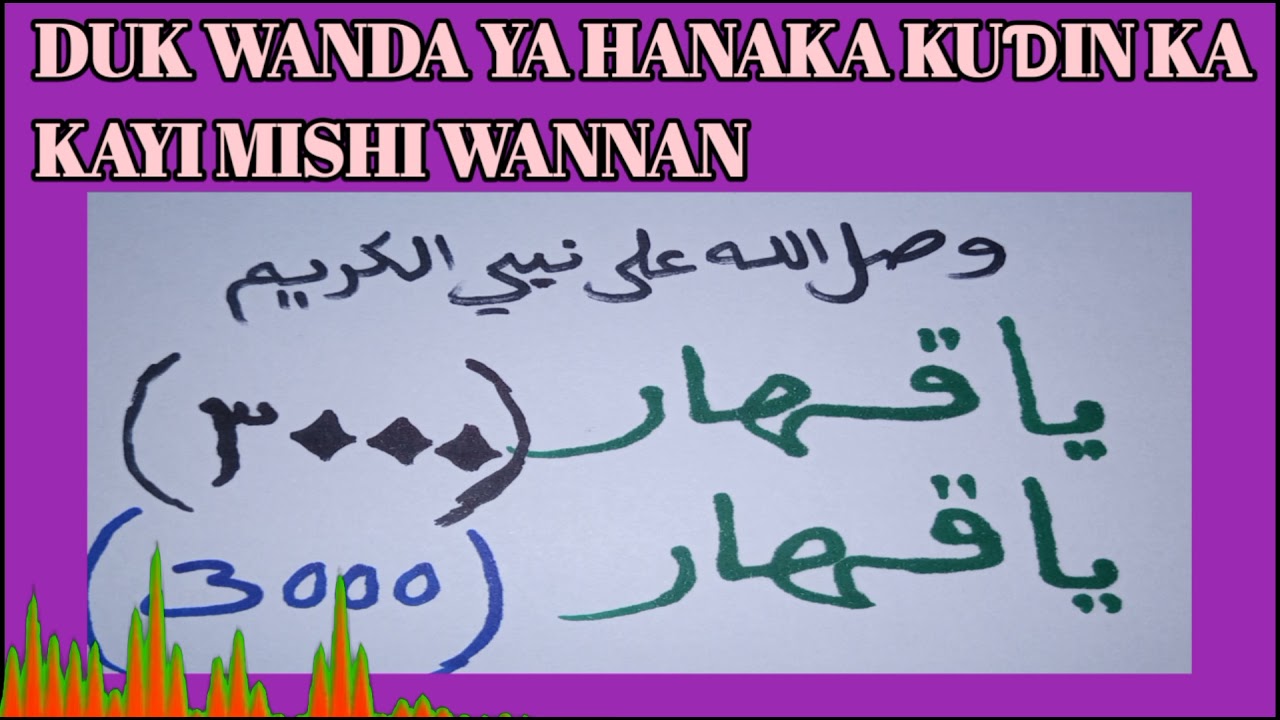 Duk wanda ya hanaka kuɗin ka kayi mishi wannan sirrin kasha mamaki
