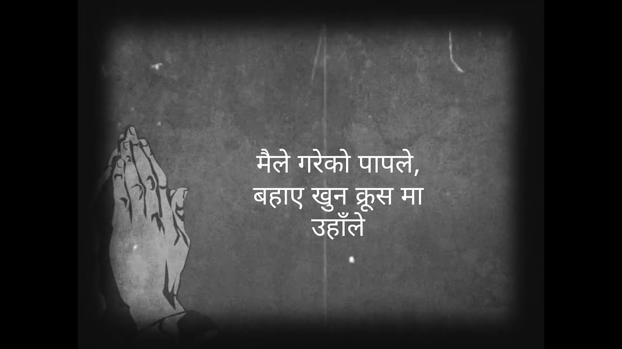 New nepali Christian song-UHAKO RAGAT LE( उहाँको रगतले )2025-GODGRACEmusic@