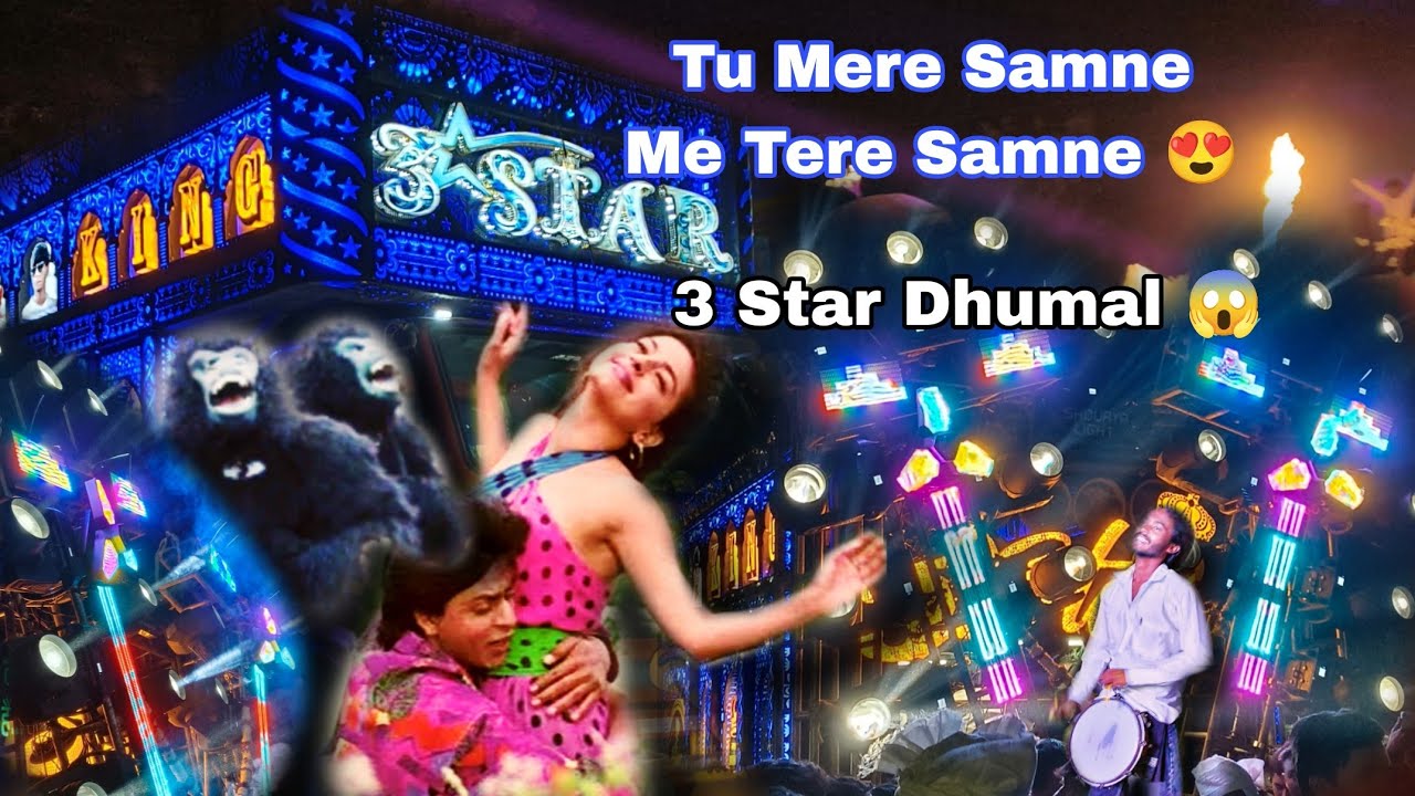 Tu Mere Samne Me Tere Samne ❤️‍🔥 3 Start dhumal 👑 || maregaon share me Urs 💚 ka program 😱 || Mahol 🔥