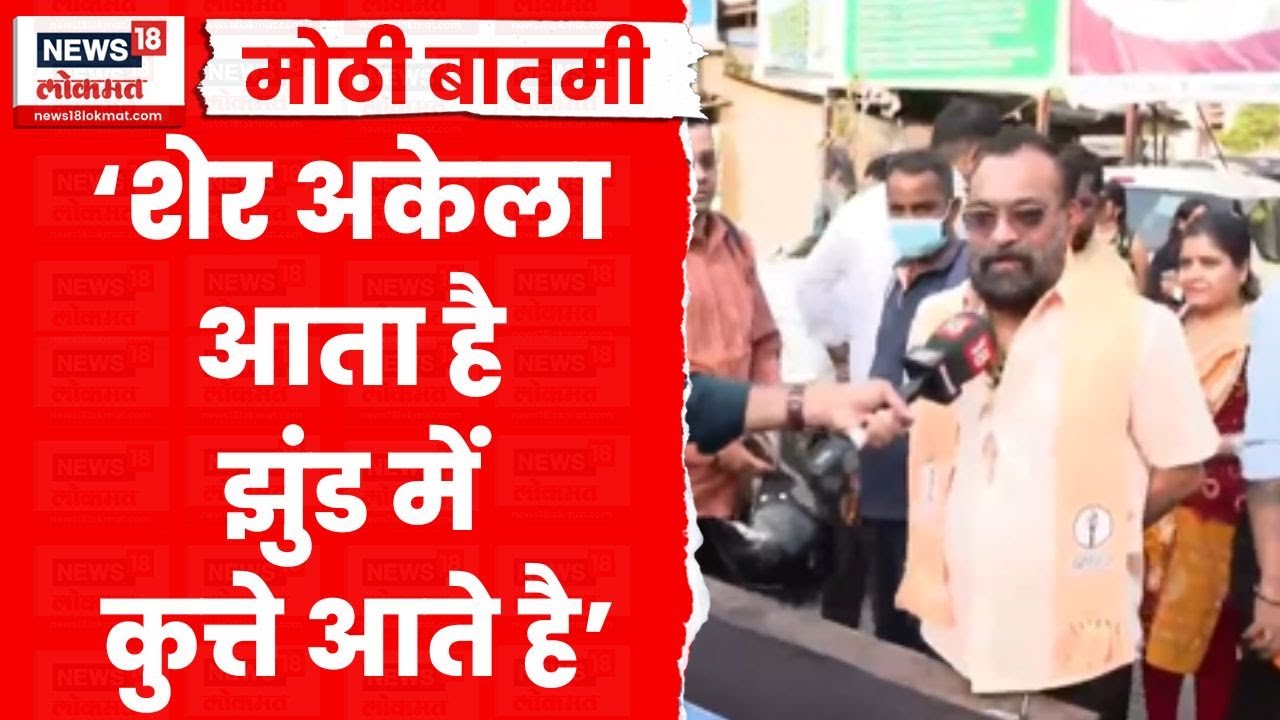 Mood Mahapalikancha | Vasai Virar Mahapalika | वसई विरारमध्ये यावेळी कोण मारणार बाजी? | Marathi News