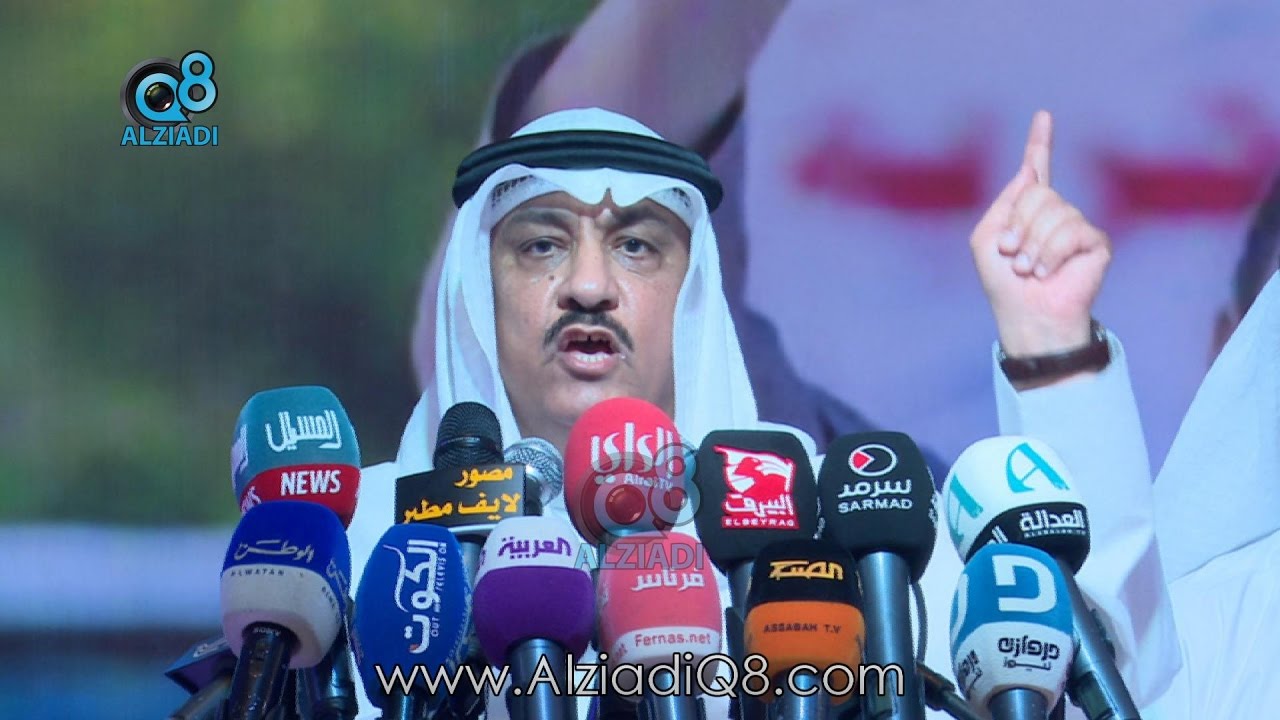 كلمة مسلم البراك من حفل حركة حشد بمناسبة خروجه من السجن 24-4-2017