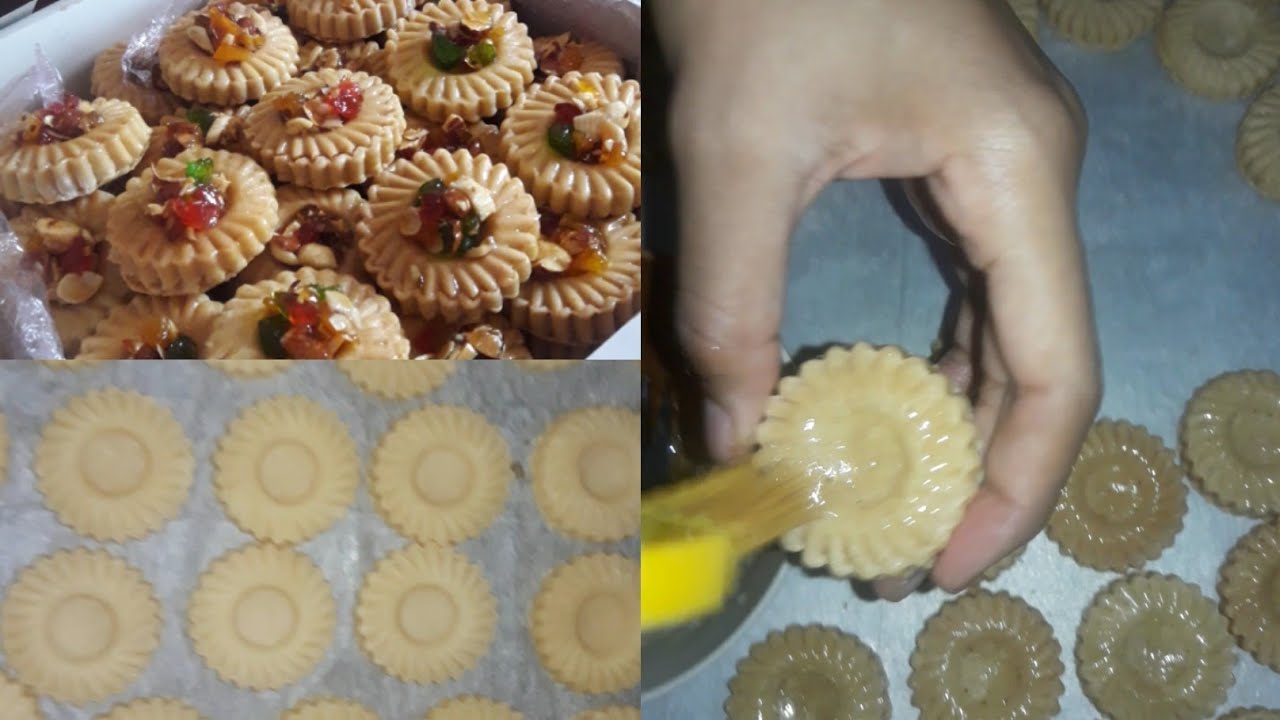 كومند حلويات  اللوز بريستيج شهية وسهلة التحضير
