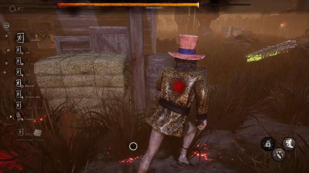 Dead by Daylight_20260221203850