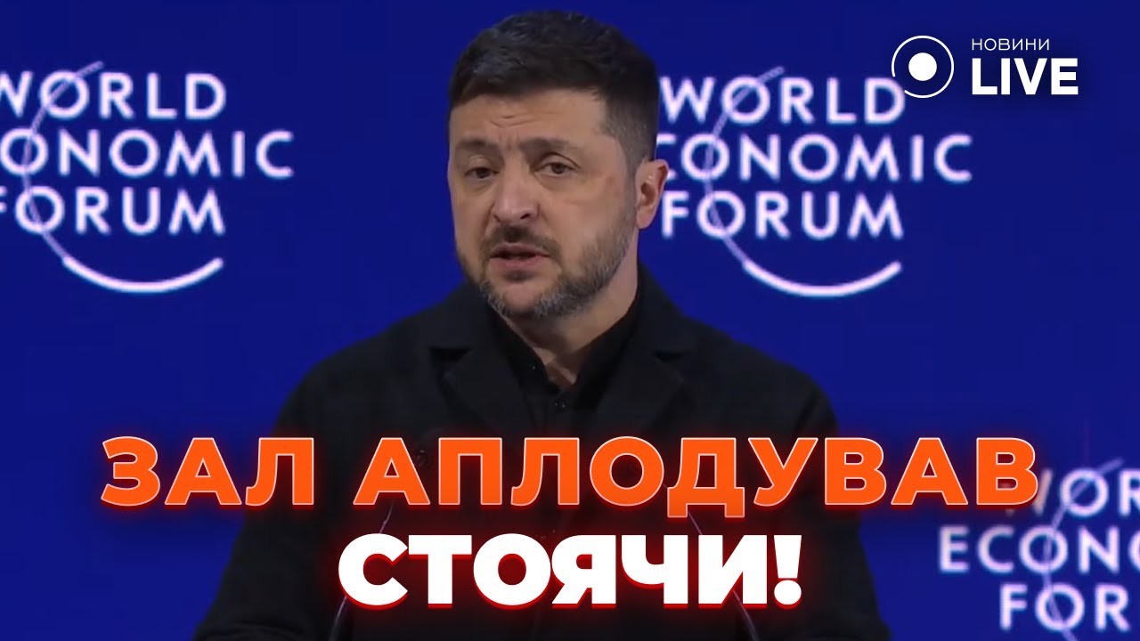 💣БОМБА! Зеленский не сдержался: Европа НИЧЕГО НЕ ДЕЛАЕТ, почему Путин НЕ В ТЮРЬМЕ?