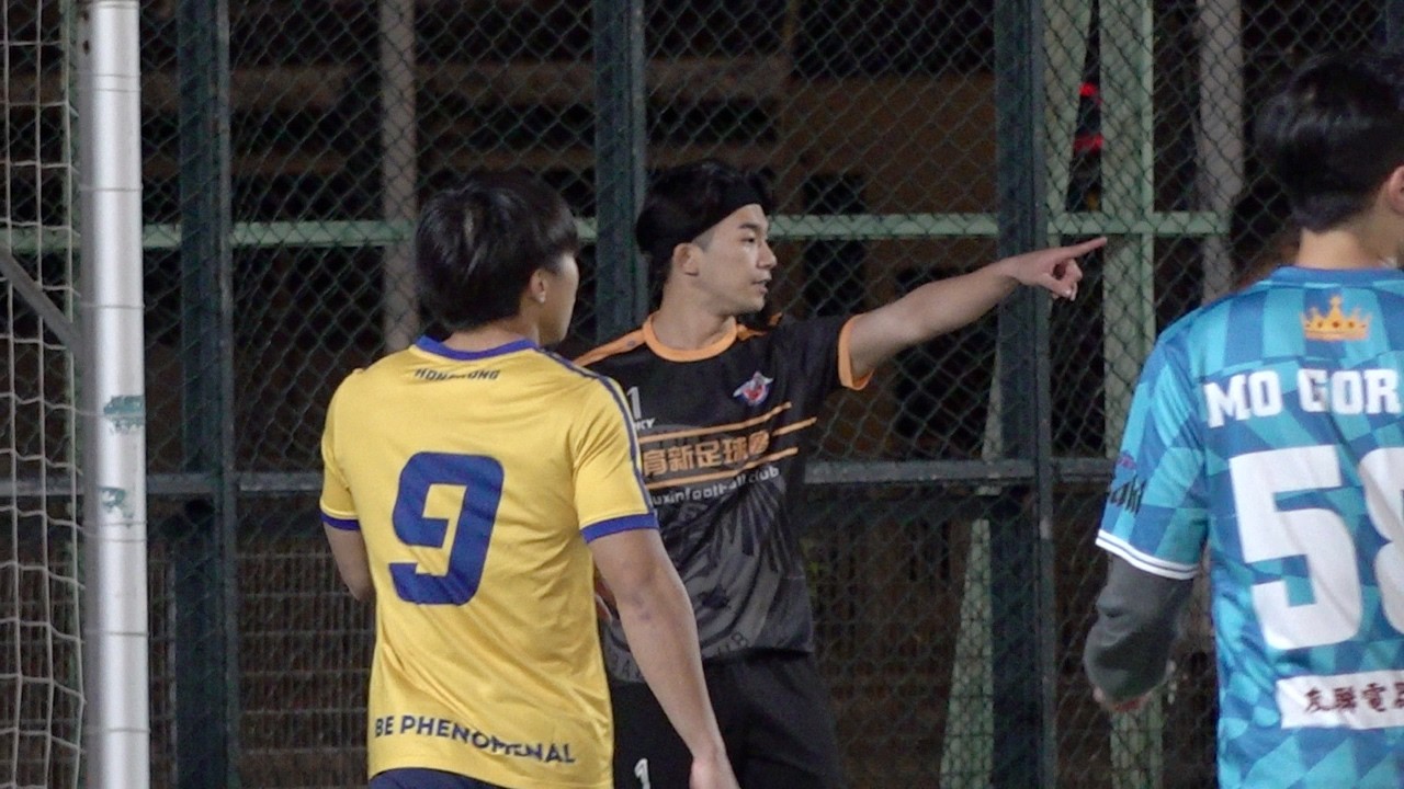 駿昇駿三 毛哥足球隊(藍) vs 育新(黃) 上半場