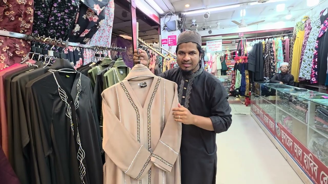 নিউ শাফরান সিল্ক জাফরান জুম আবায়া ২৬ 📌 Order Now 📞 +8801681060767 @JAHBB07 #subscribe #dubai #shorts