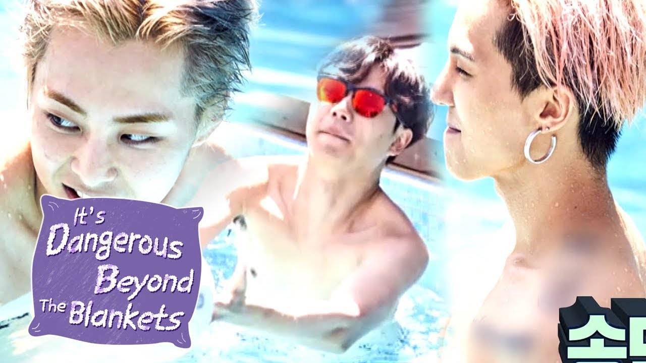 Xiumin "My pants keep coming off!!!" [It’s Dangerous Beyond The Blankets Ep 7]