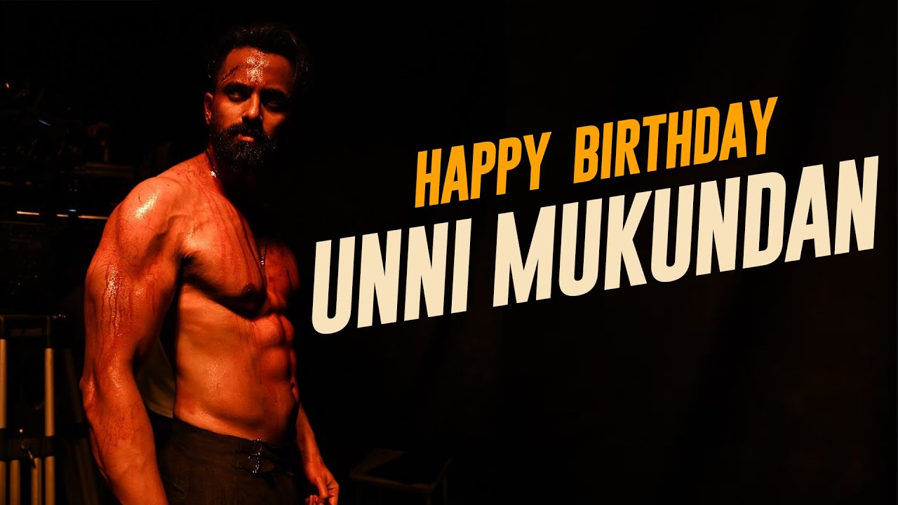 Unni Mukundan Birthday Special Mashup 2025 | RKR Cuts