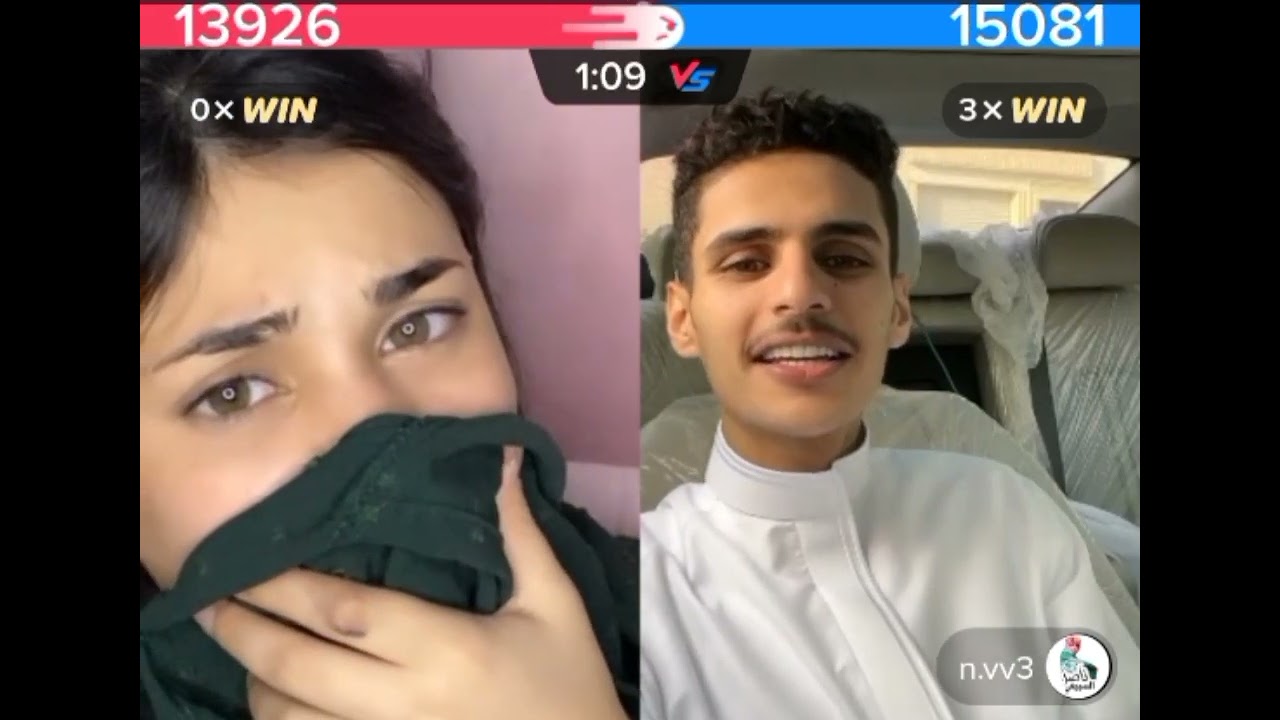 بث ناصر وساره 🔥 ❤️ 😂 / ساره تبي تتزوج كويتي /عصب ناصر وترنفز /رده فعله 🤣 🤣