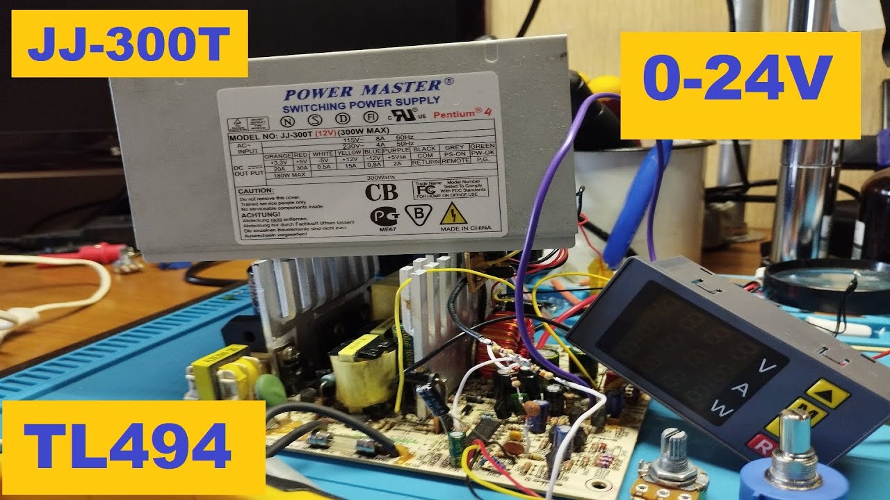 Переделка блока питания Power Master JJ-300T в регулируемый. Особенности переделки блока питания ATX