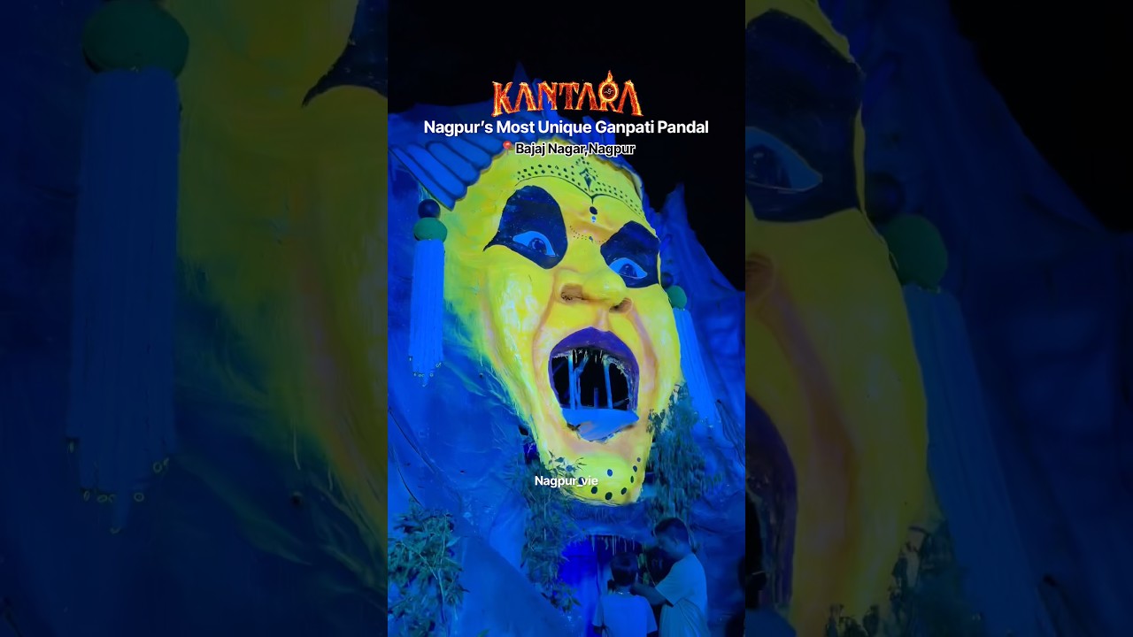 Nagpur&rsquo;s Most Unique Ganpati Pandal #nagpur #ganpatibappamorya #nagpurcity