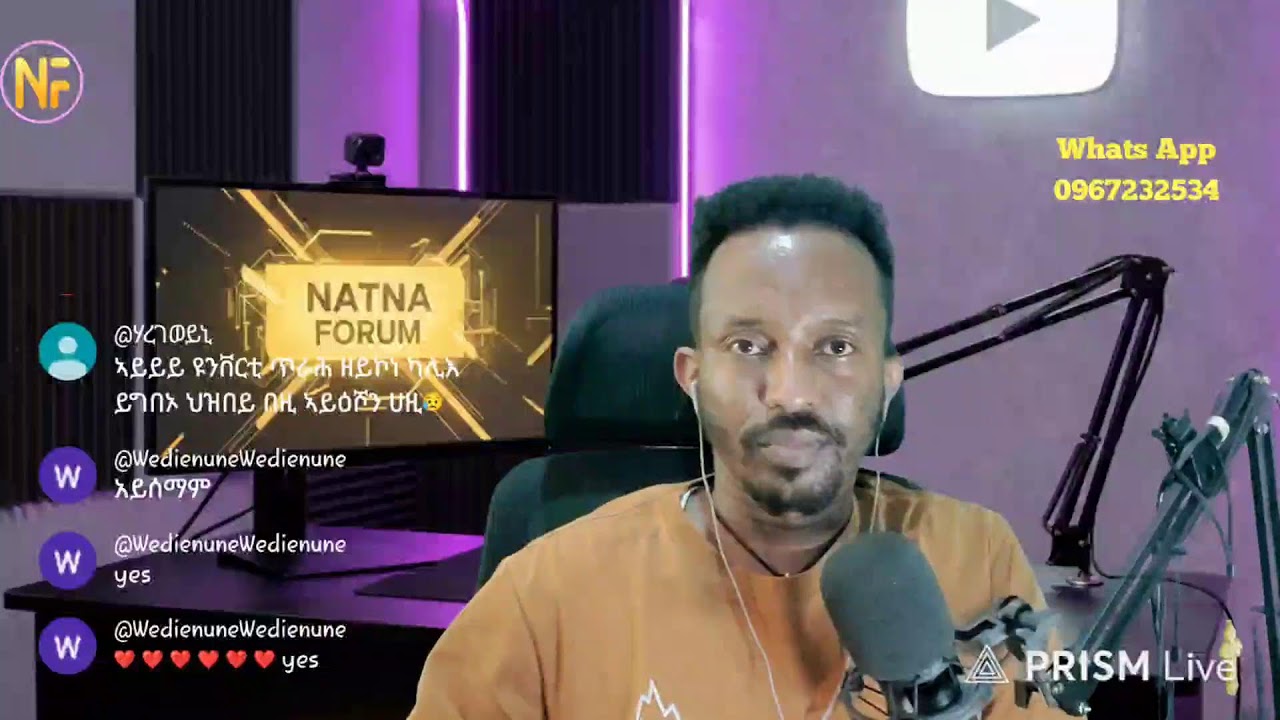 እዋናዊ ሓበሬታ ትግራይ |tigray news