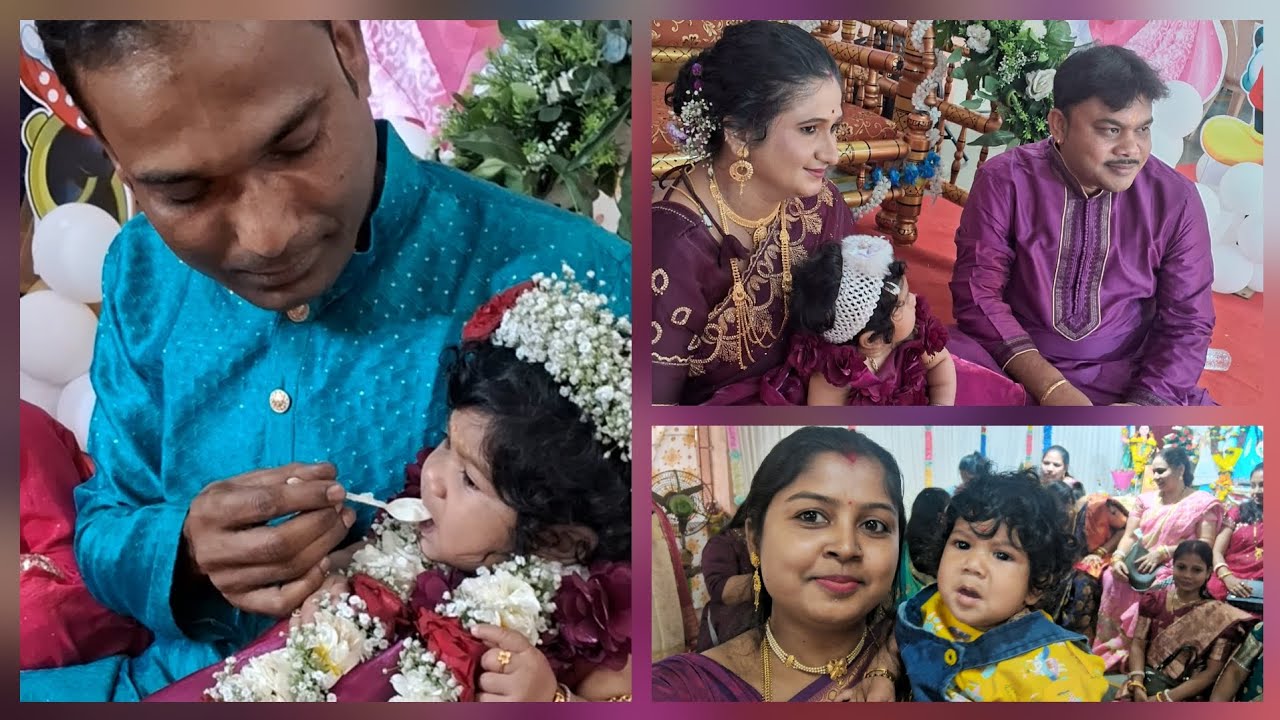 মিহির শুভ অন্নপ্রাশন🥰❤️💐