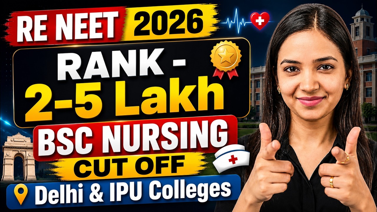 😱 Low Marks in RE-NEET 2026? Delhi & IPU B.Sc Nursing Cut Off | Govt College Mil Sakta Hai? 🚨