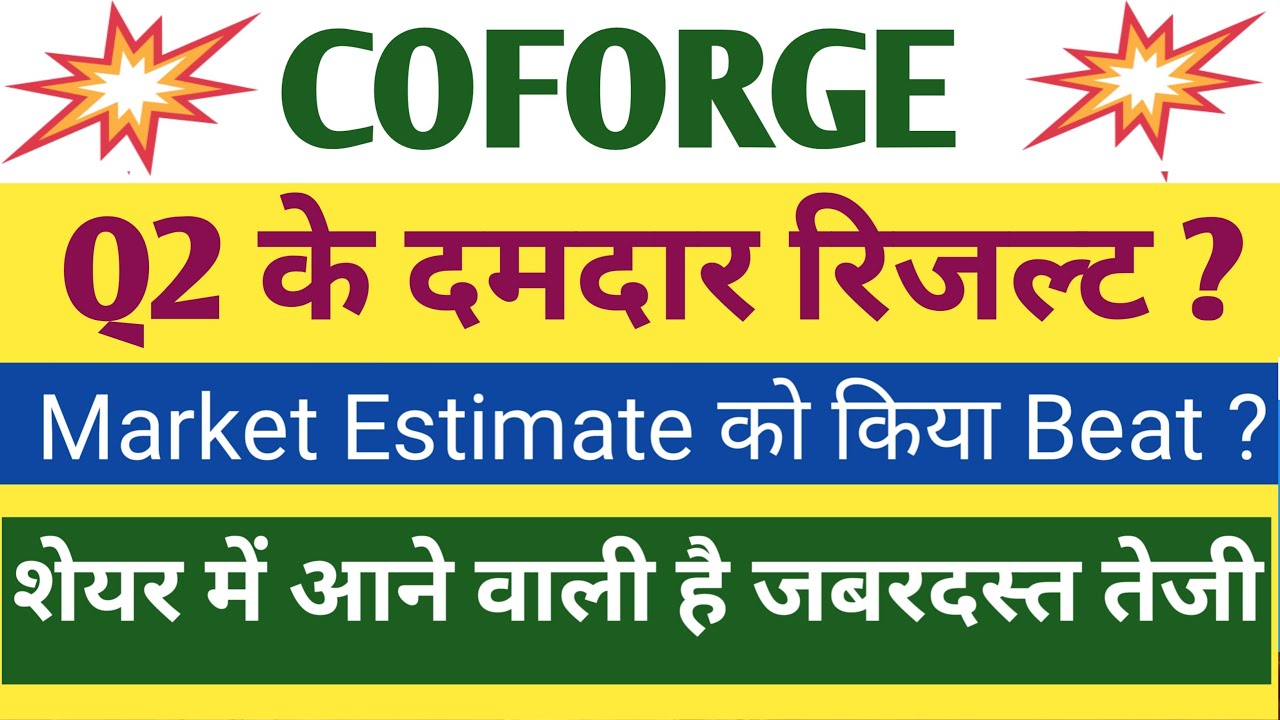 Coforge Q2 Results 2026 | Coforge Results Today | Coforge Share Latest News | Coforge Share