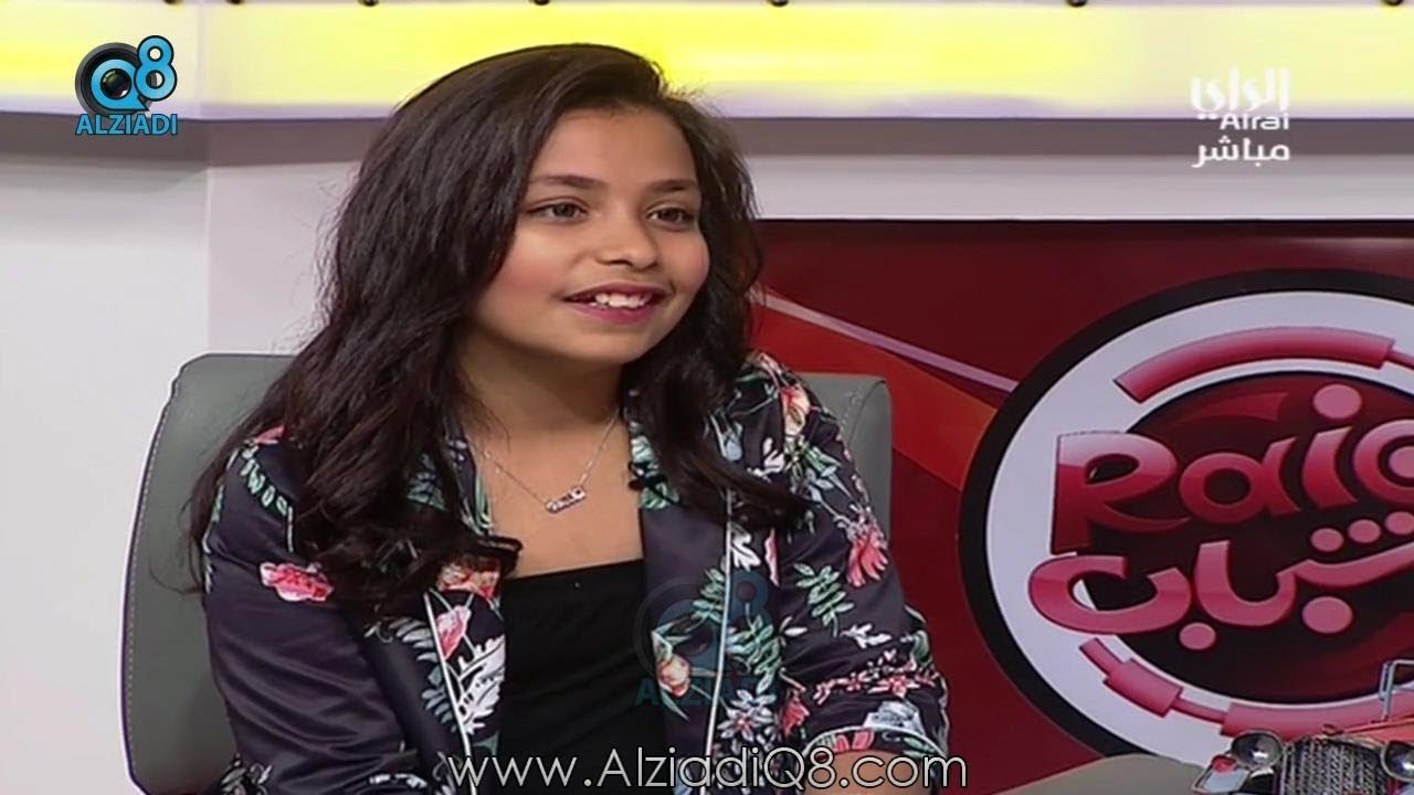 برنامج (رايكم شباب) يستضيف الممثلة “جنى الفيلكاوي” عبر قناة الراي