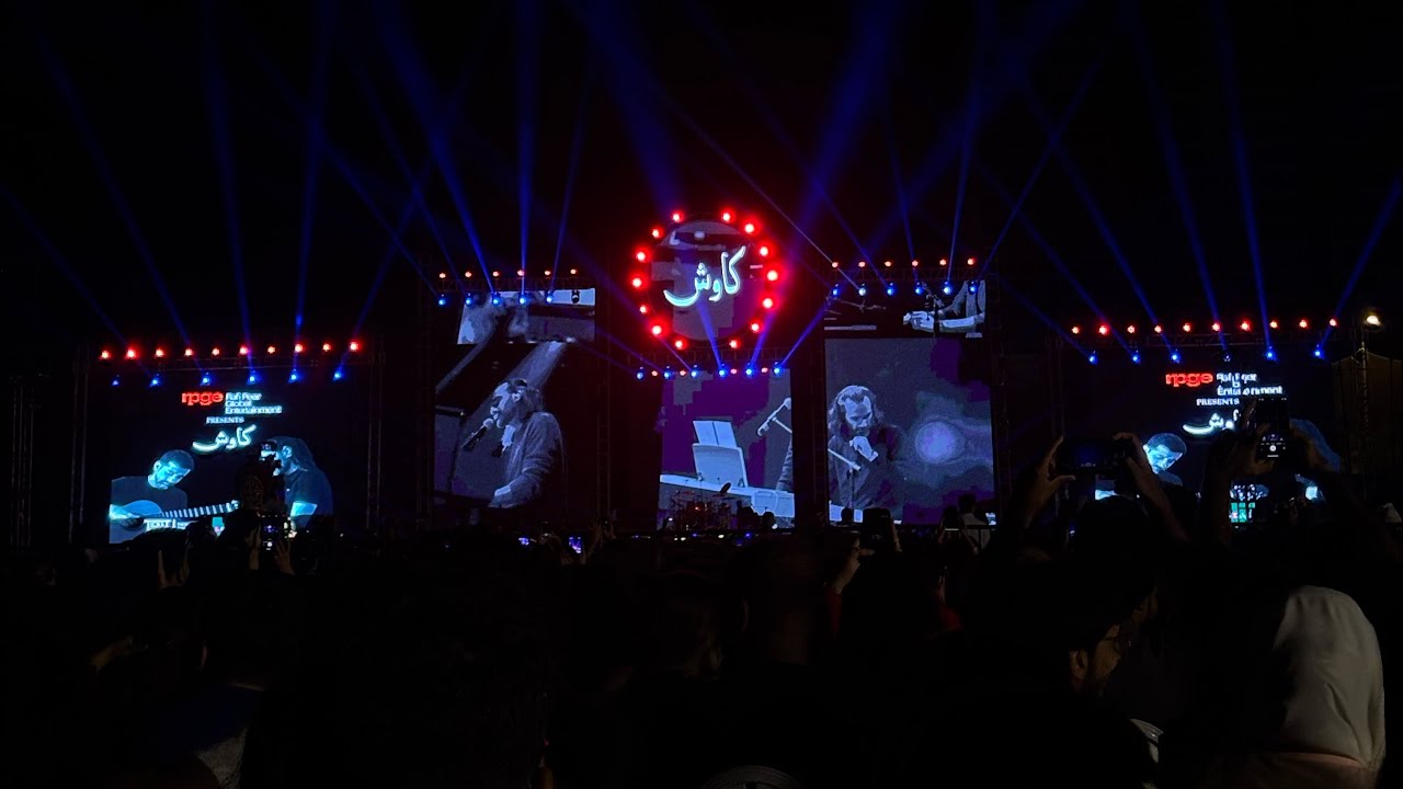 Missed Kaavish Concert ? Watch This ! 