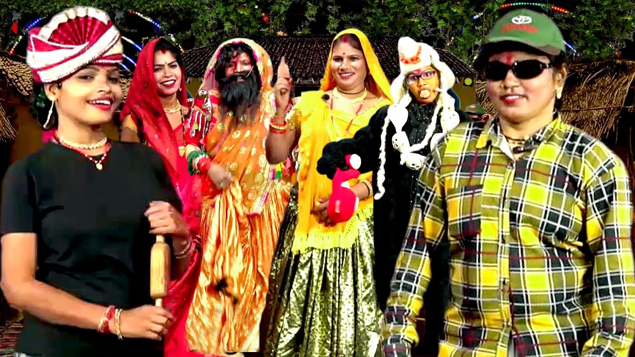 बुंदेलखंड का असली ब्याव का बाबा बारात निकलते ही महिलाएं ऐसे करती गजब तमाशा जुंड़ी के लाने जुत गए खेत
