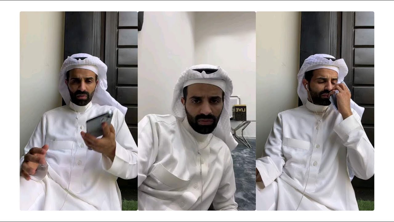 سعود القحطاني يعزم ابو مرداع على الغدا ويتشرط