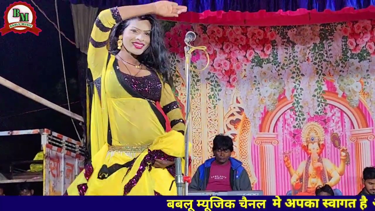 करिश्मा रानी 2 की गजल नौटंकी फरमाइश एक से बढ़कर एक शुल्ला जी की नौटंकी मे जोरदार इंट्री 