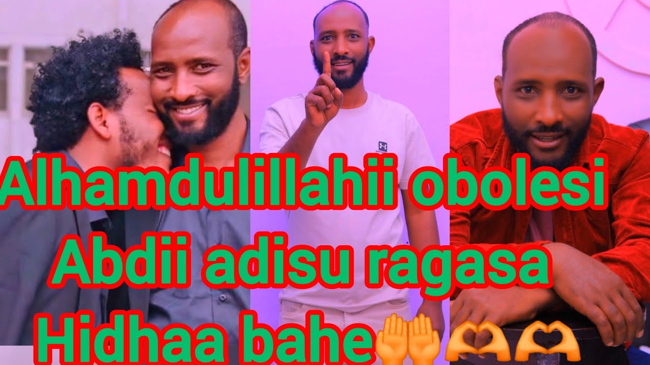 Obolesii Abdii ragasa Hidhaa bahe Allahmdulillahii  Dhamsa inii umata oromo hundatii dhamate caqasa😭