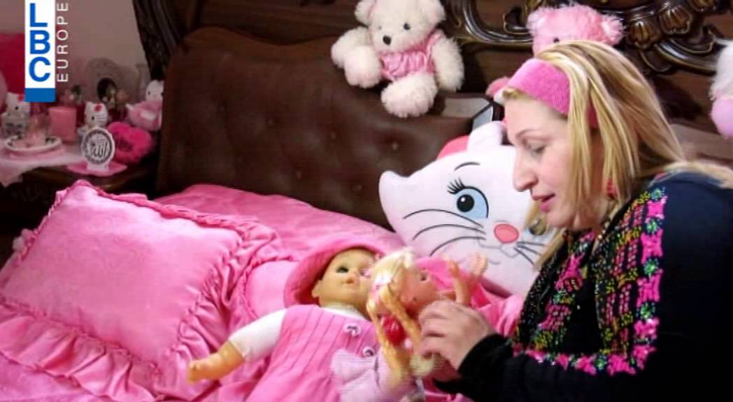 Ahmar Bel Khat Al Aarid - Upcoming Episode