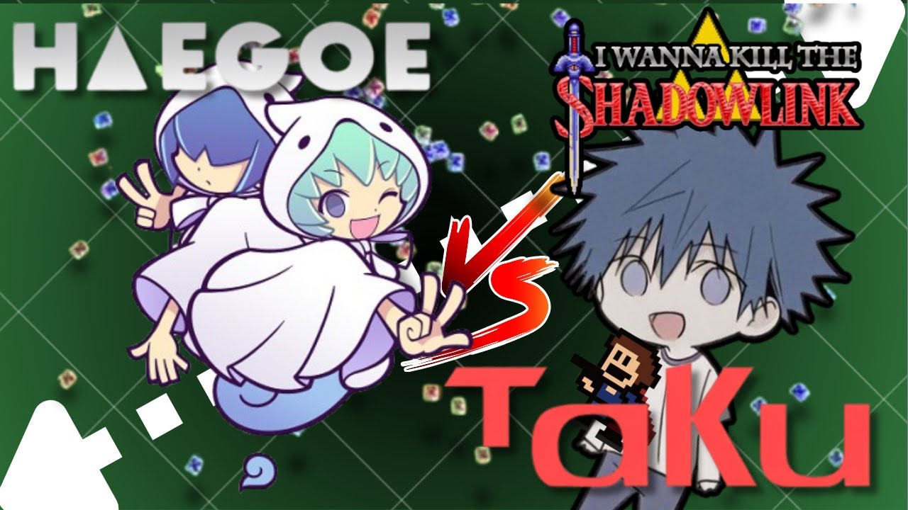 残り5ステージ#10【I Wanna Kill The Shadowlink EZ】