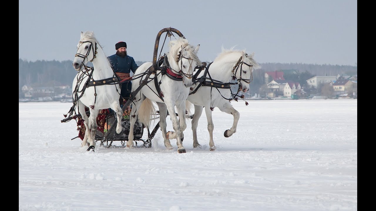 Русская тройка