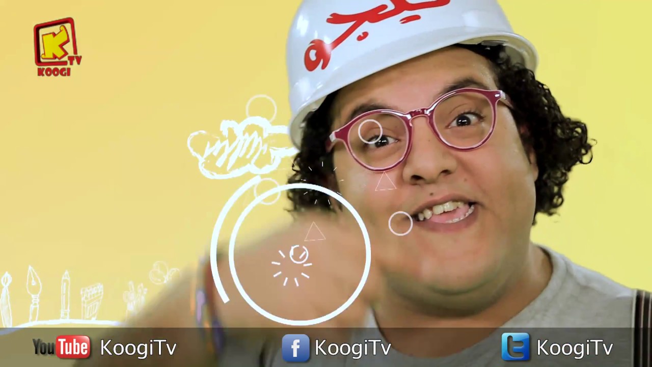 تيجو بوكس - ح 46 - شجرة الكريسماس - قناة كوچى القبطية الأرثوذكسية للأطفال
