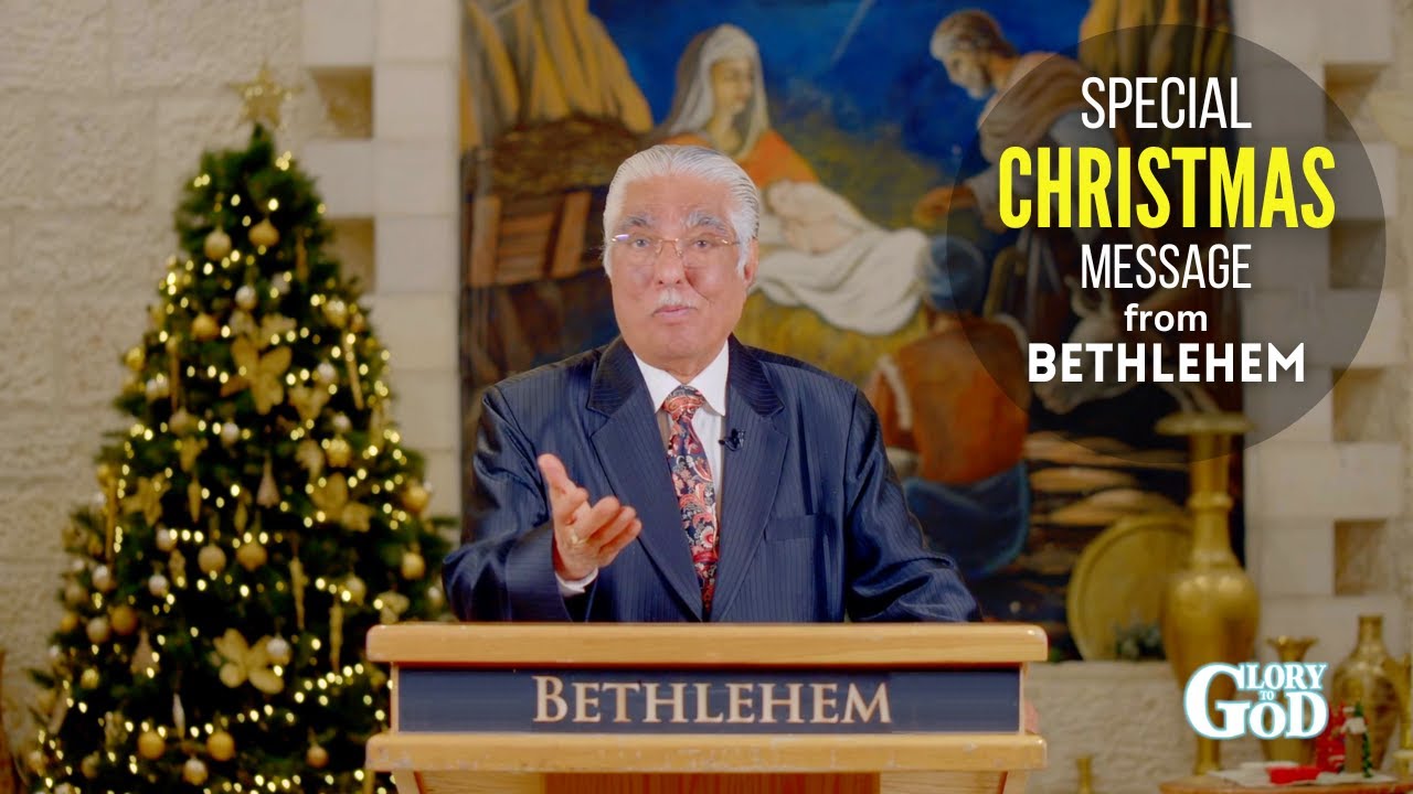 Special CHRISTMAS Message from Bethlehem | Bishop Augustus Anthony | 2024