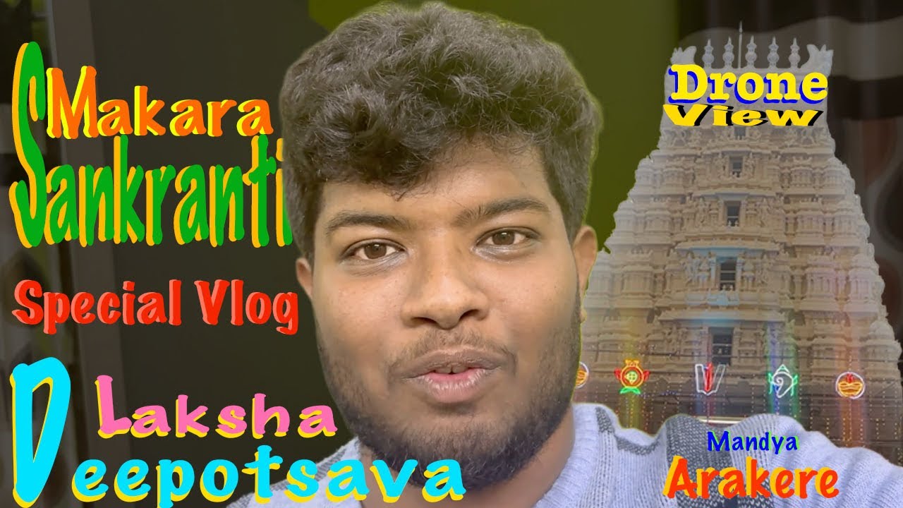 Srirangapatna Adhi Rangaswamy Temple | Laksha Deepotsava Drone View 🚁✨