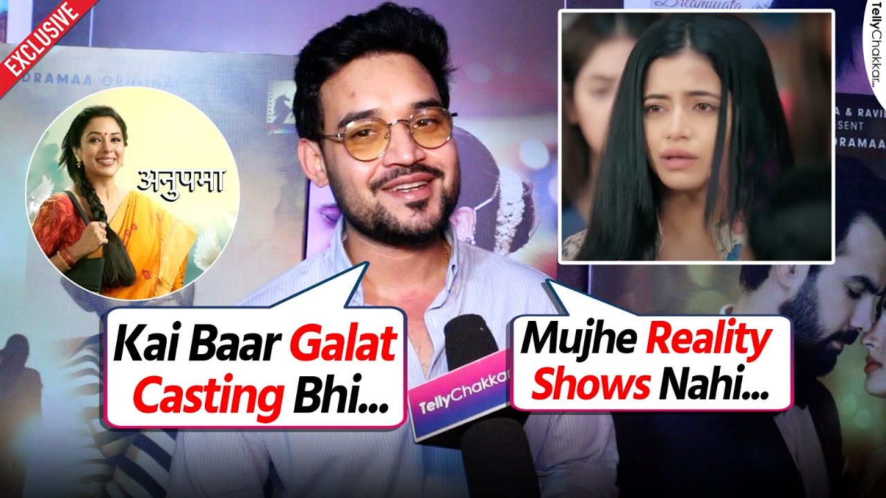 Srman Jain Ne Apne Comeback,Alisha Parveen Ke Anupamaa Se Replace Hone Par Ki Baat | Exclusive