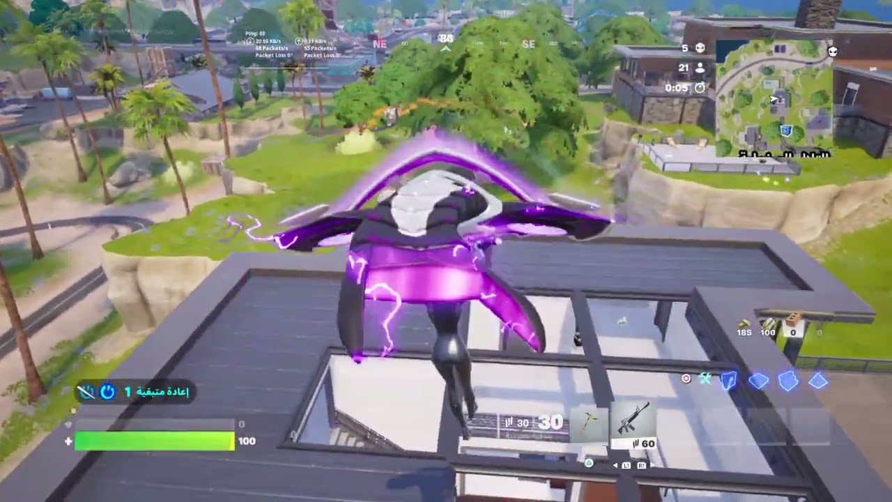 Fortnite_20260311004128