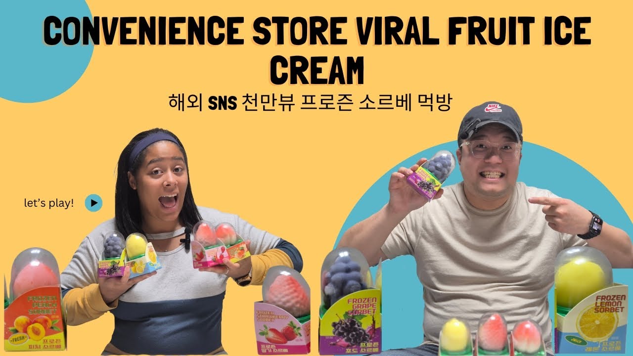 K Convenience Store Sorbet Review: Which One’s the Best?
