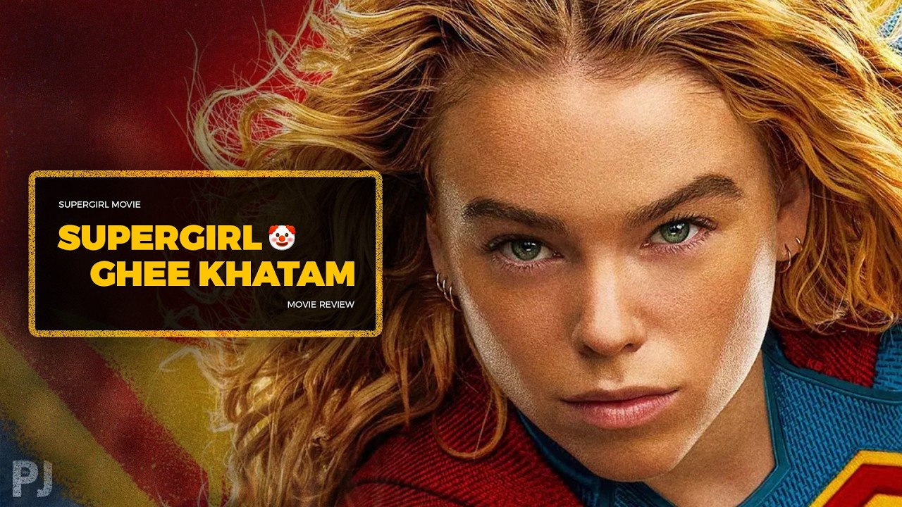 SuperGirl - Movie Review