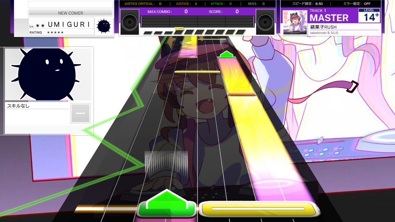 【UMIGURI】綿菓子RUSH【創作譜面】