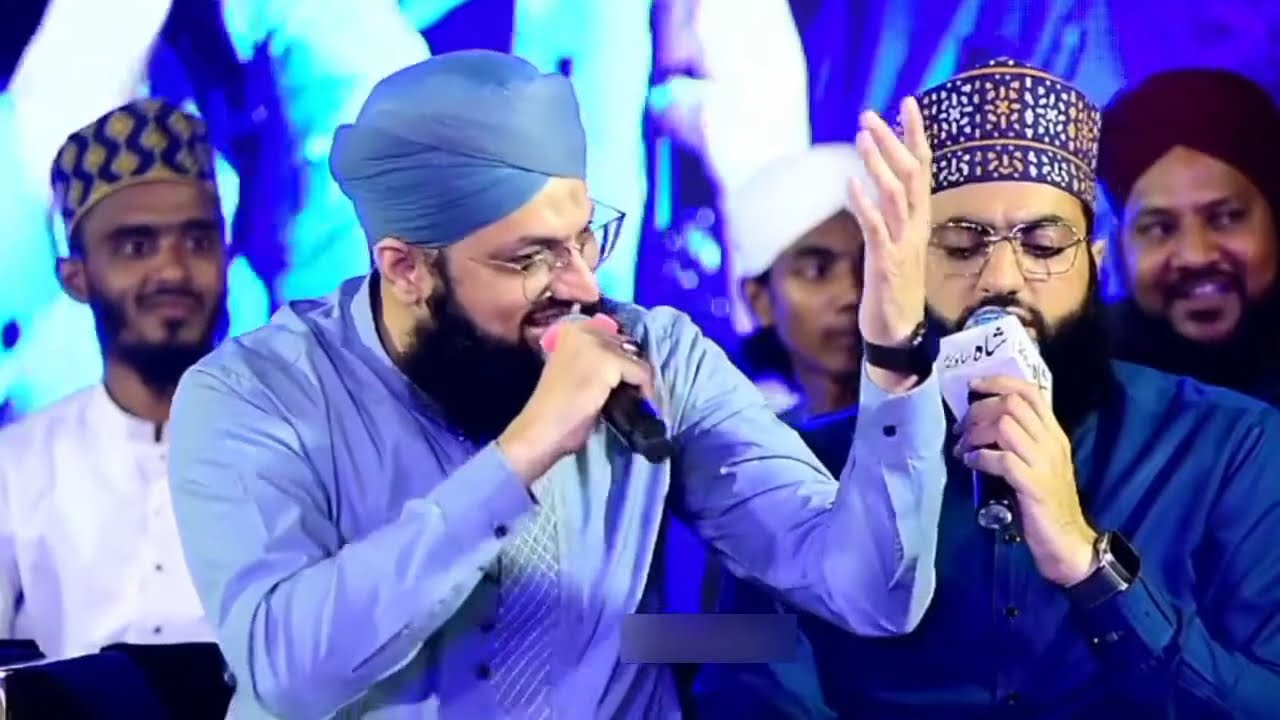 Hafiz Tahir Qadri Complete Latest Hazri 9 June 2023