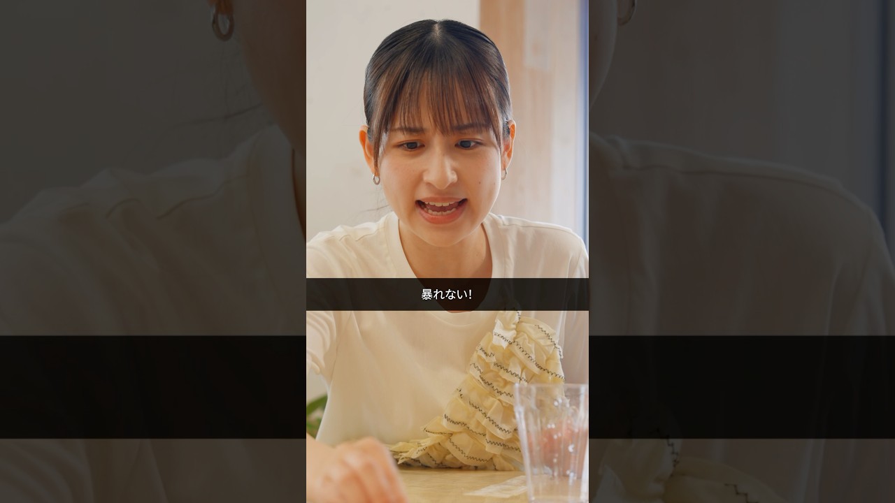 子どものしつけ、難しすぎない？　#ショートドラマ  #家族の日常 #子育て