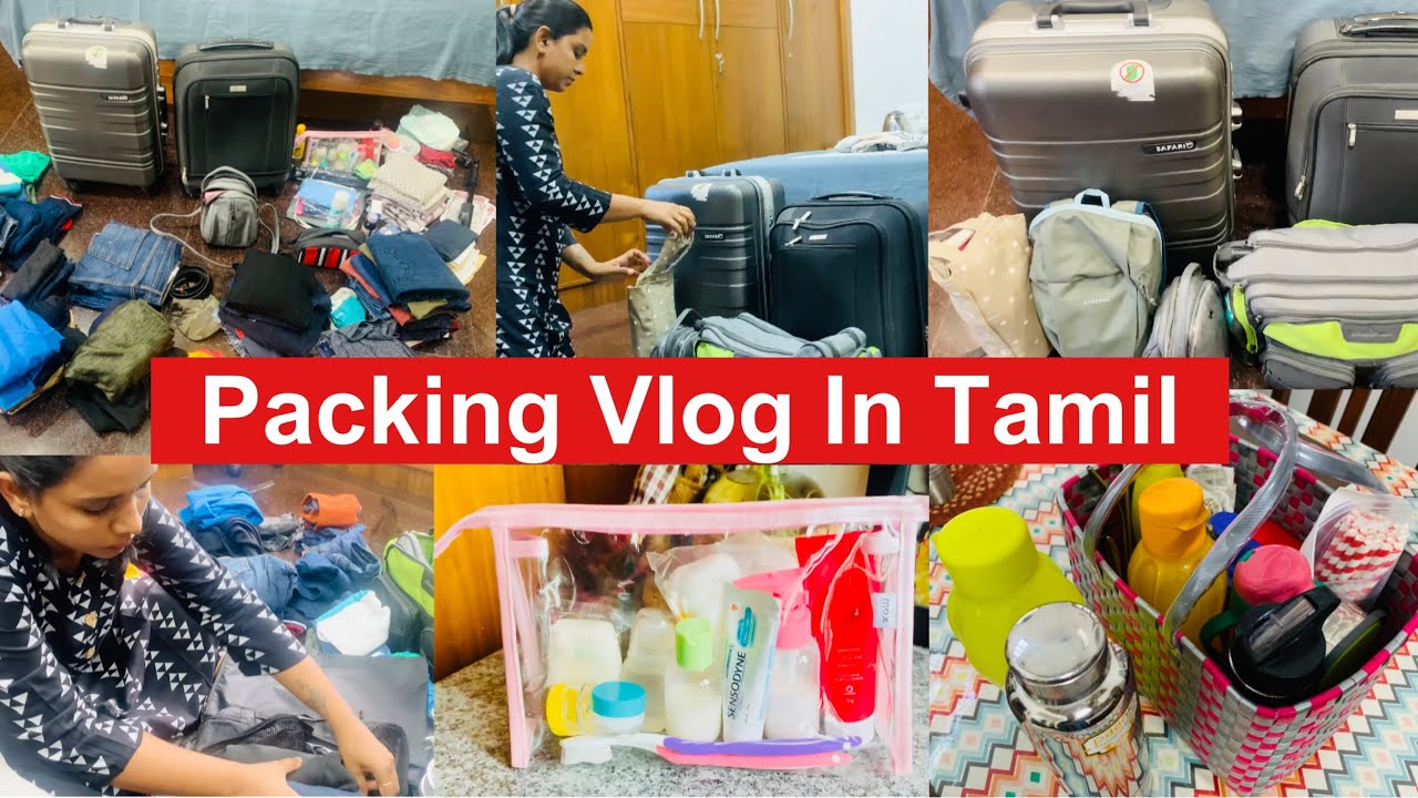 How I Pack for a Trip-Tips & Ideas In Tamil|Packing For Vacation|Packing For Four Days|Packing Vlog