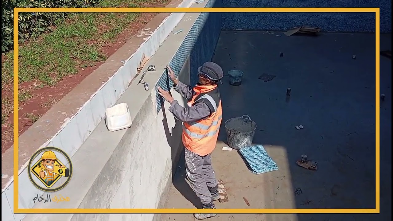 خدمة البيدق ديل لابيسين 👷🏻نمرت الهاتف 0693887110