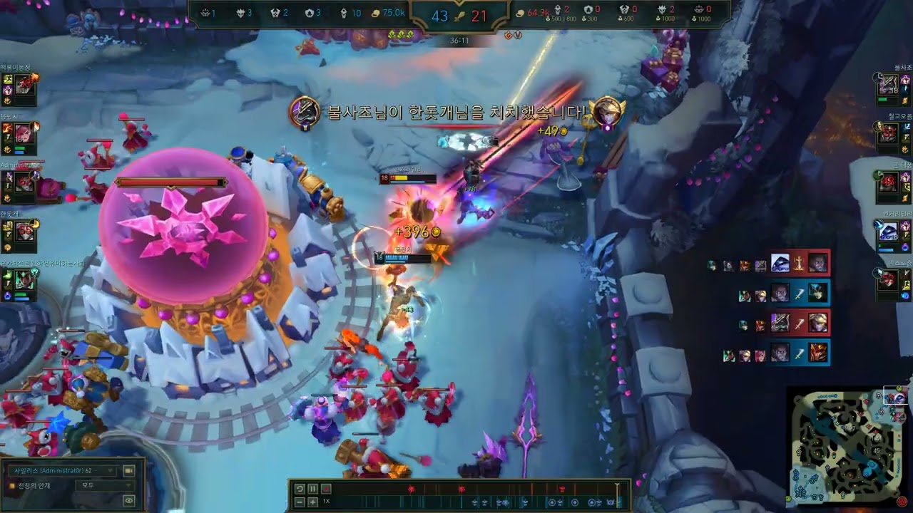 멜치전 고수가 될거야