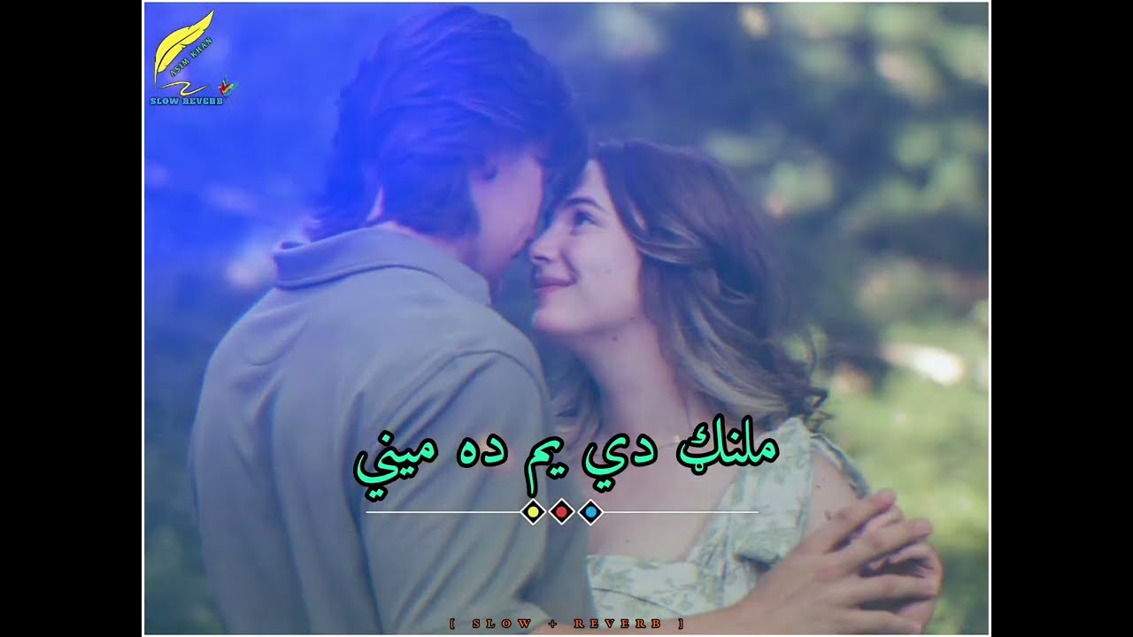 Malang De Yam Da Meni | Pashto Latest Viral Song | [ Slow + Reverb ]