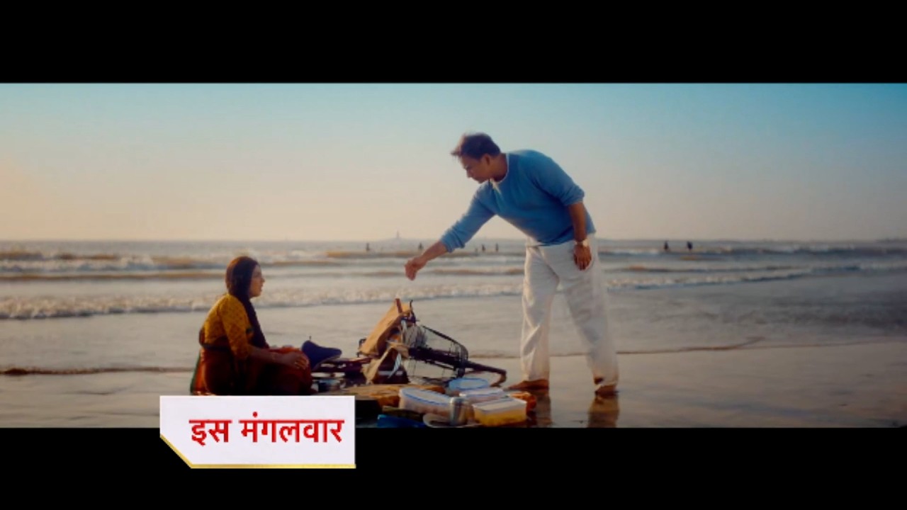 Anupamaa Today Episode NEW PROMO | 8th March 2026