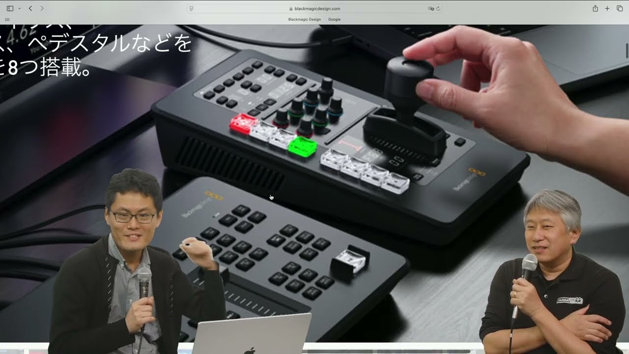 NAB2025 Update 解説-7  ATEM Micro Camera Panel の魅力